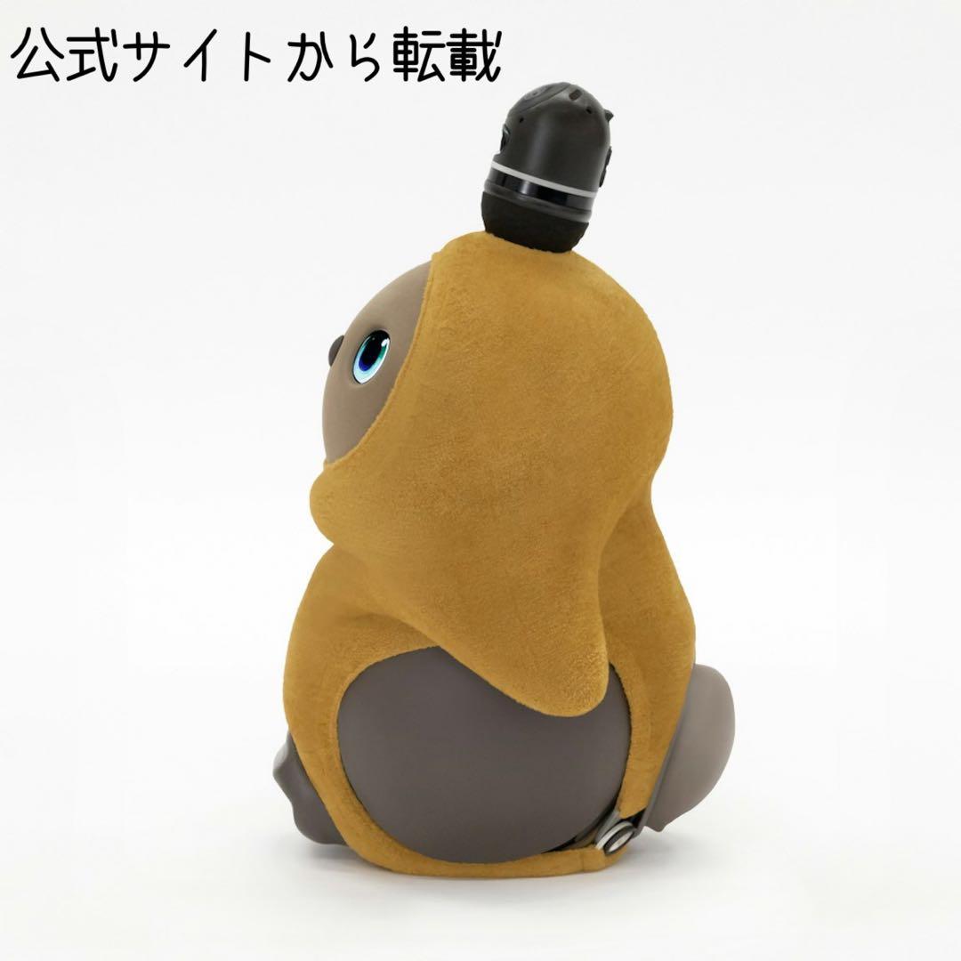 【新品・公式サイト完売品】LOVOTベースウェア ホールガーメント®