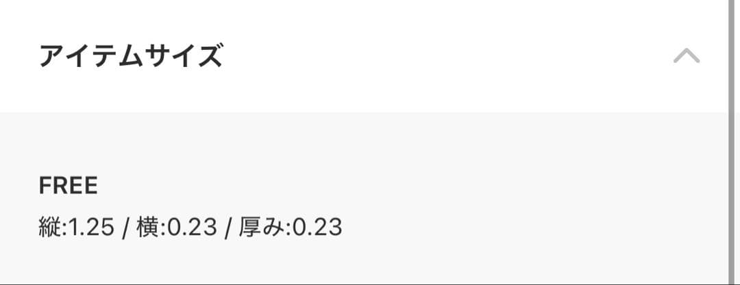 TEN. SILVER925 ボイドピアス