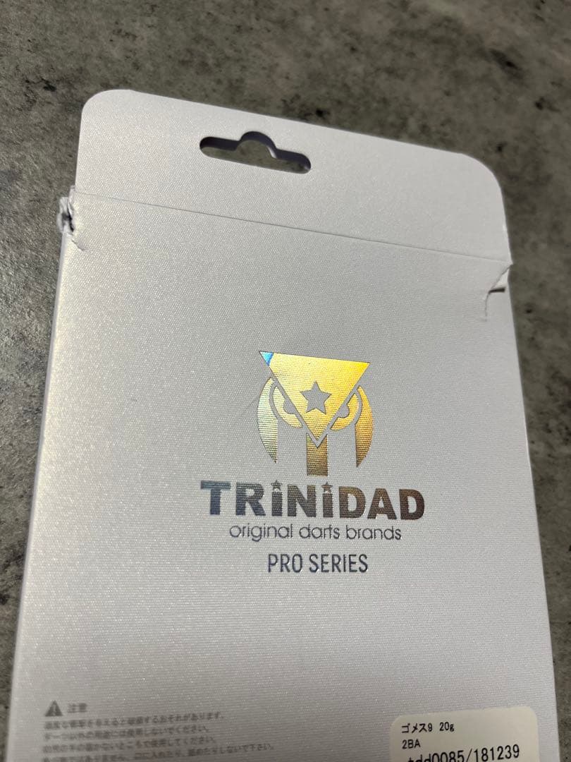 【サイン付き】トリニダード ゴメス9 山田勇樹モデル 2BA 20g