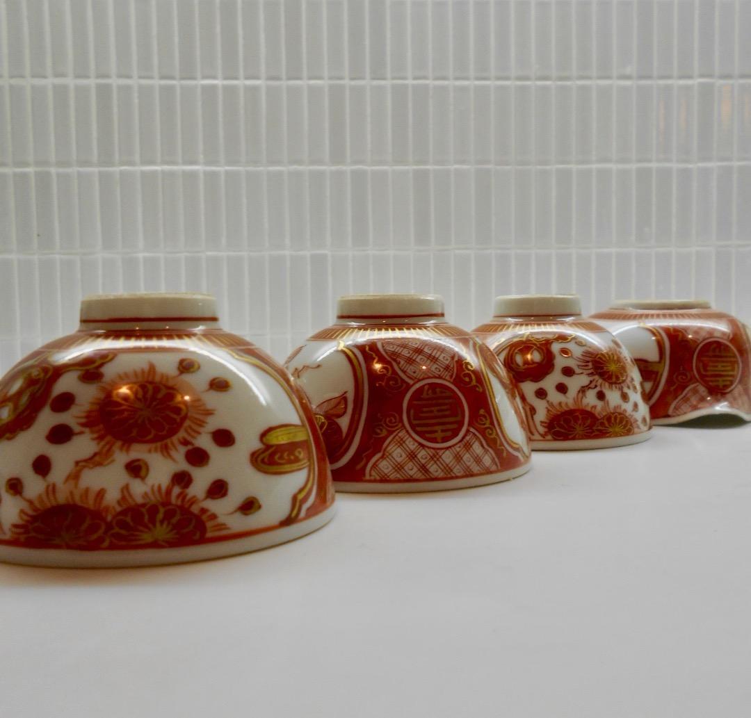 古九谷 細密赤絵 の寿の極意！煎茶碗三客と湯冷まし 九谷銘 煎茶道