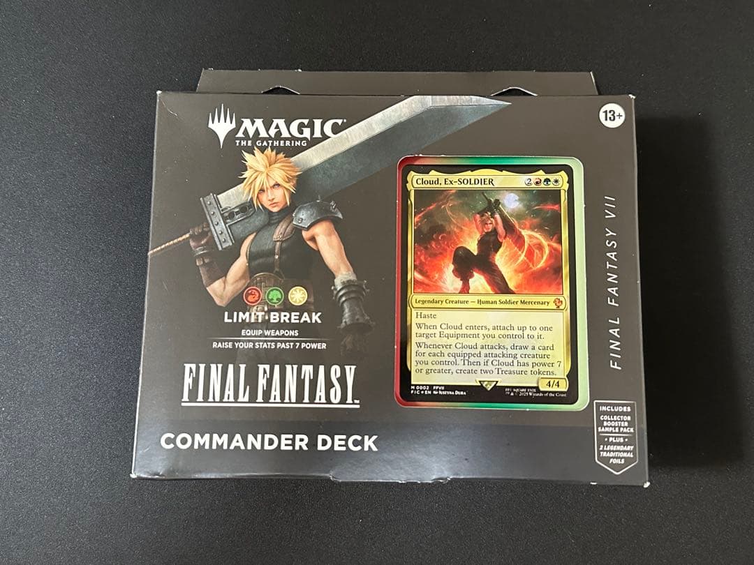 MTG FF 統率者デッキ リミット・ブレイク　英語版