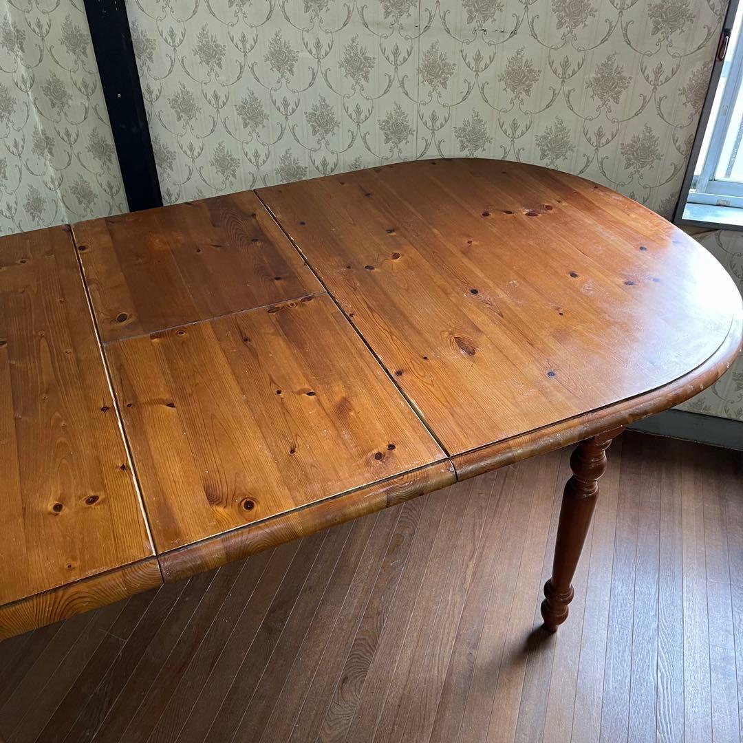 【アンティーク】北欧レトロ 天然木 エクステンションテーブル ダイニングテーブル