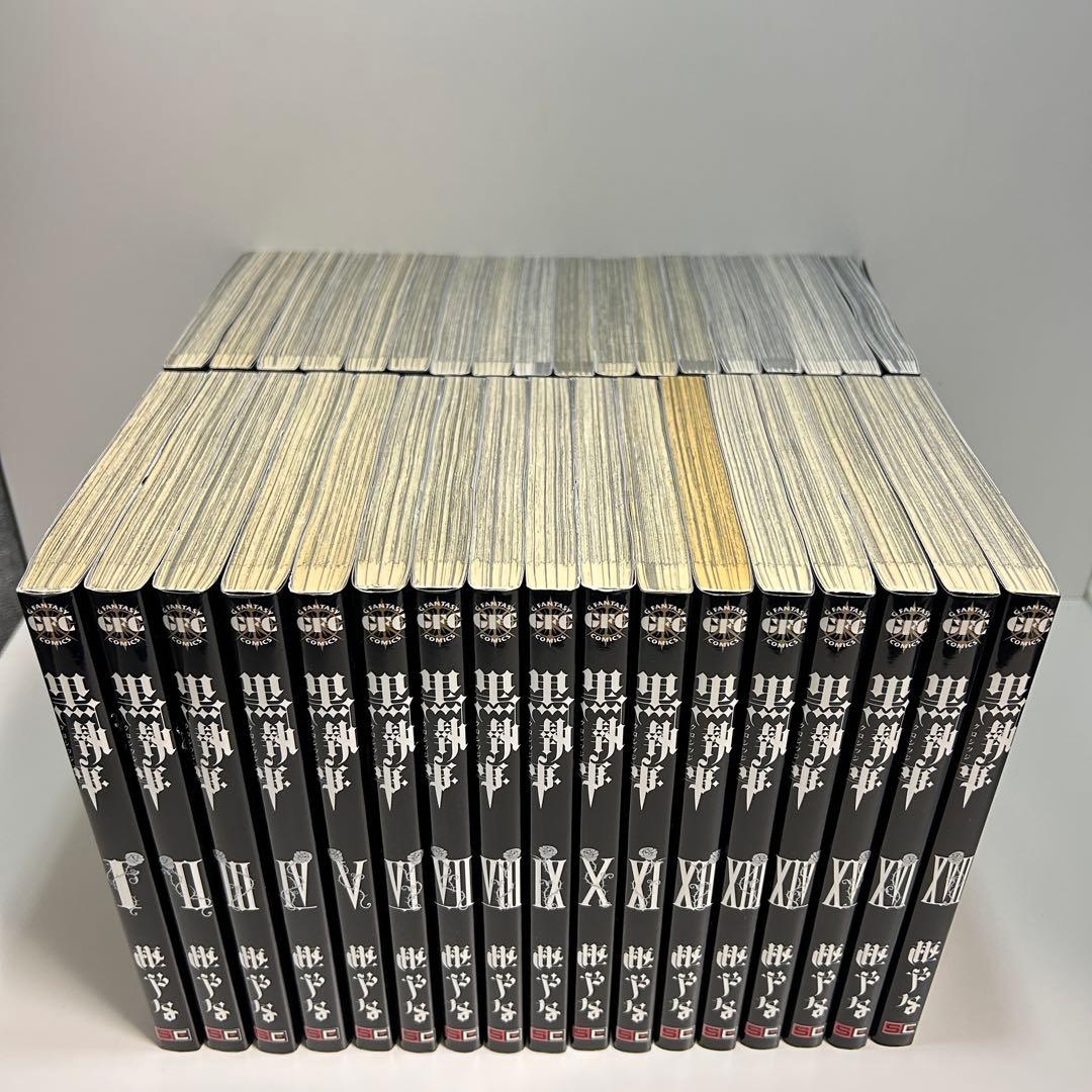 黒執事 1〜35巻　全巻セット　まとめ売り　漫画　マンガ　全巻