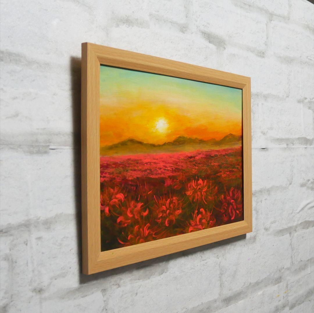 油絵 油彩 油彩画 絵 絵画 【彼岸花の夕日】