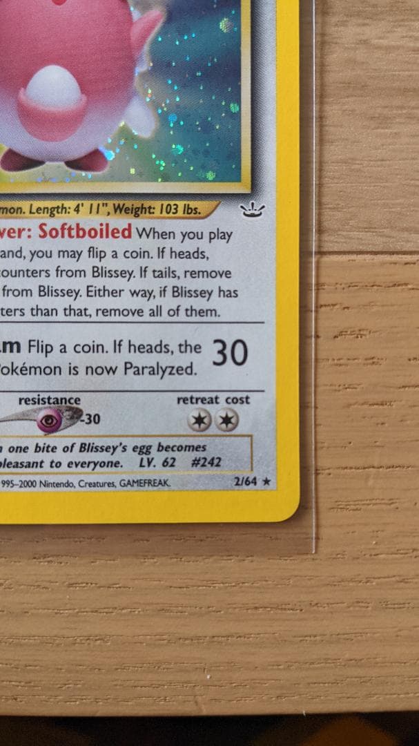 BLISSEY HOLO 2/64 ハピナス 英語版 ポケットモンスター