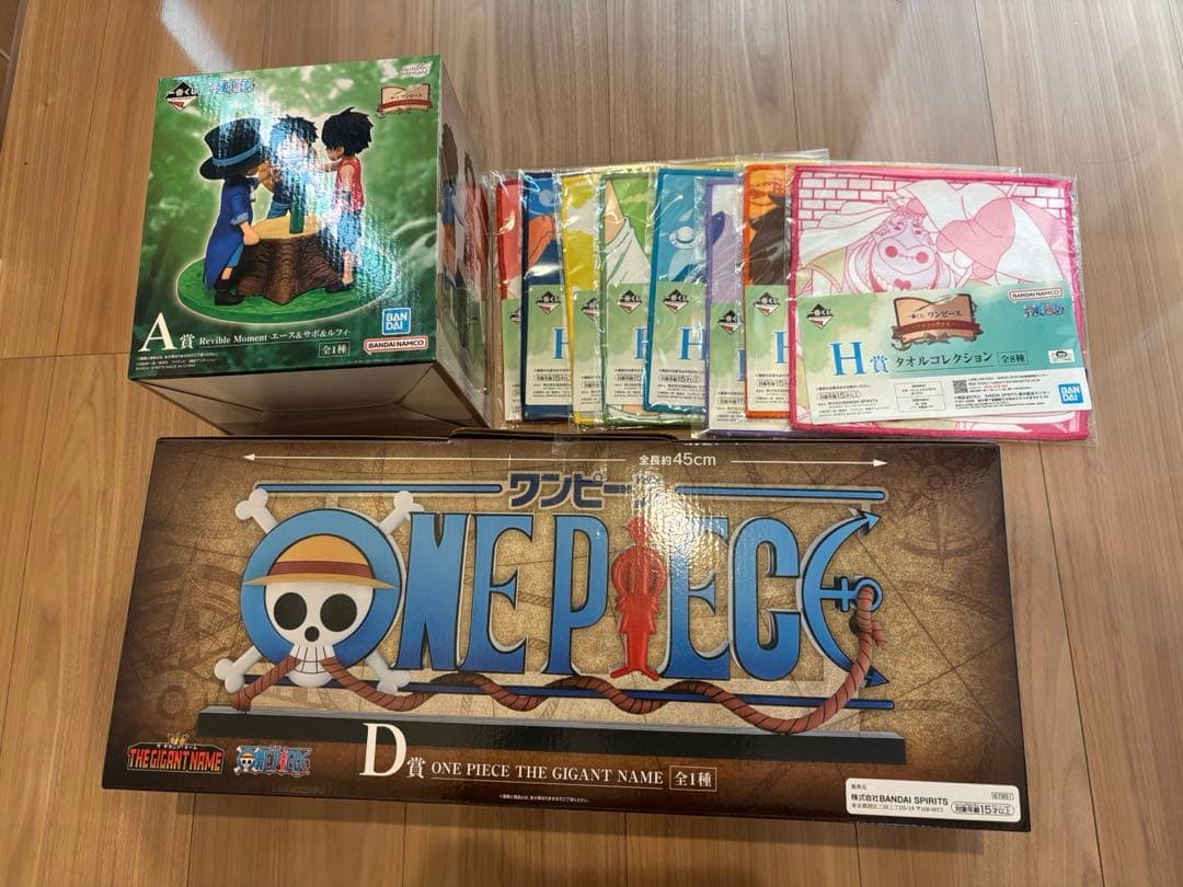 ONE PIECE フィギュアセット　Ａ賞　D賞　H賞全8種類