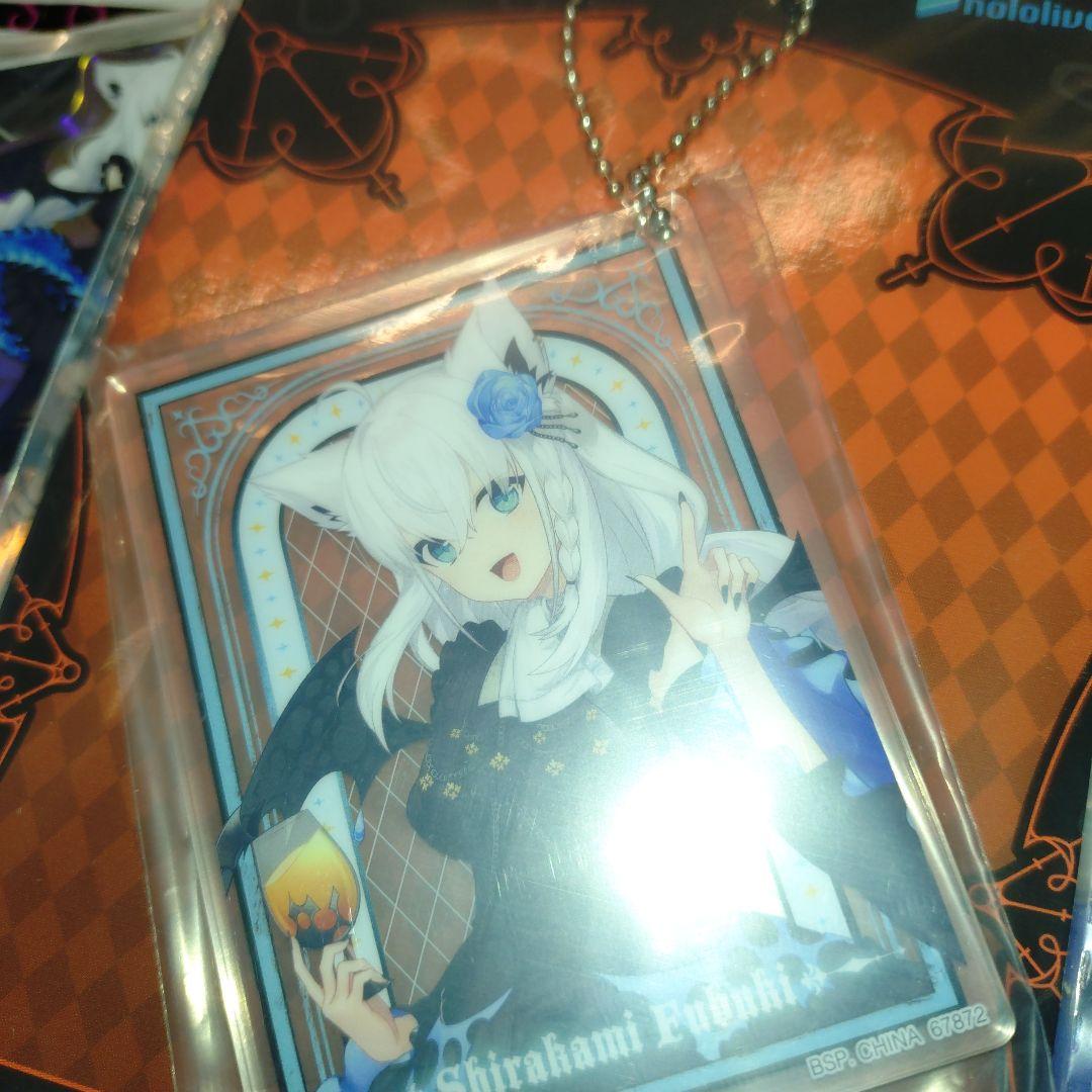 一番くじ　ホロライブ　白上フブキ　フィギュア　新品未開封　 セット