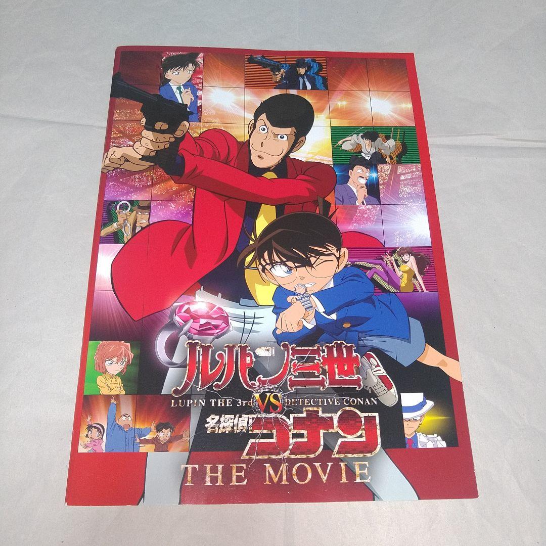 名探偵コナン 劇場版 UTマガジン ユニクロ チラシ フライヤー アクリルセット