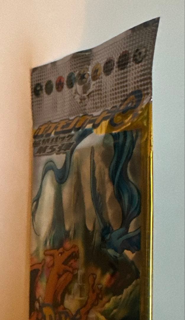 ポケモンカード　未開封パック　神秘なる山