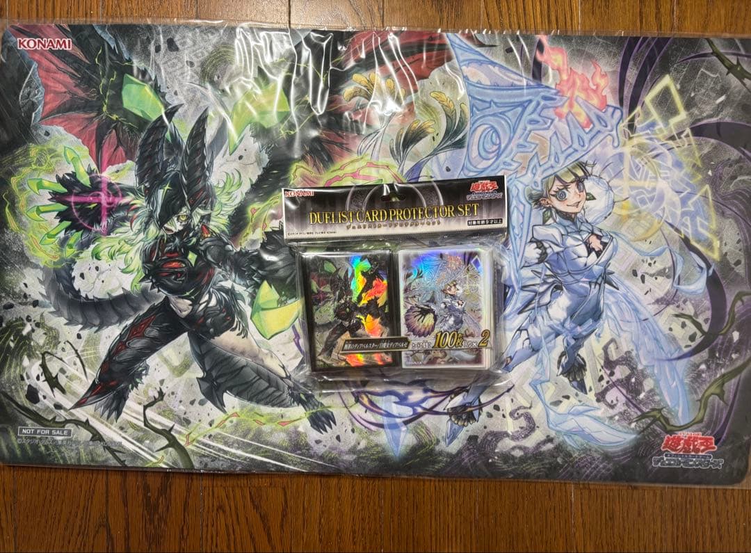 遊戯王OCG 断罪のディアベルスター 白魔女ディアベルゼ プレイマット スリーブ