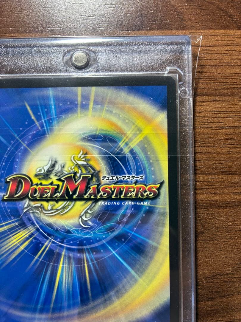 ラフルルラブ　金トレジャー