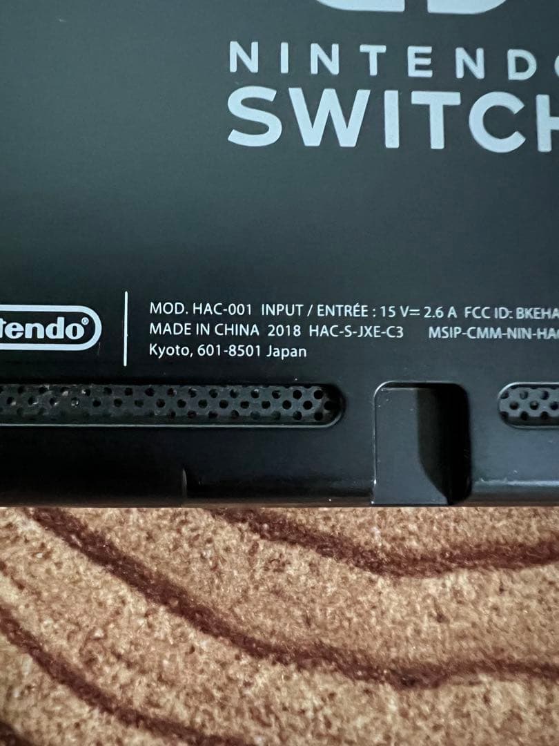 Nintendo Switch ニンテンドースイッチ本体　BLU/YEL箱無し