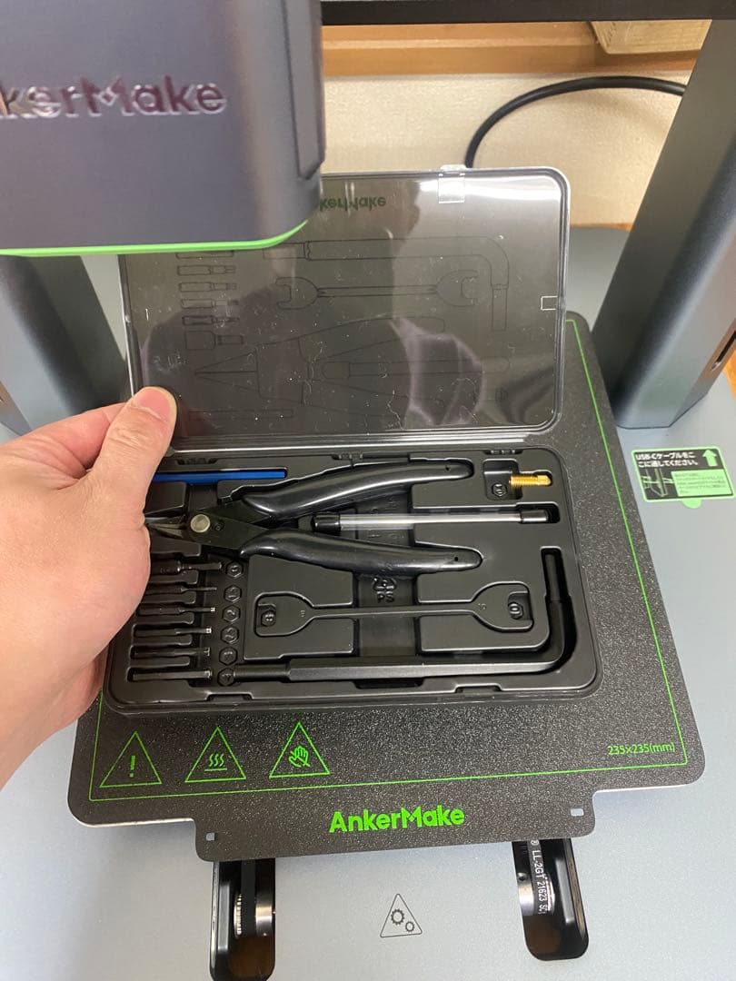 AnkerMake M5 3Dプリンター 本体