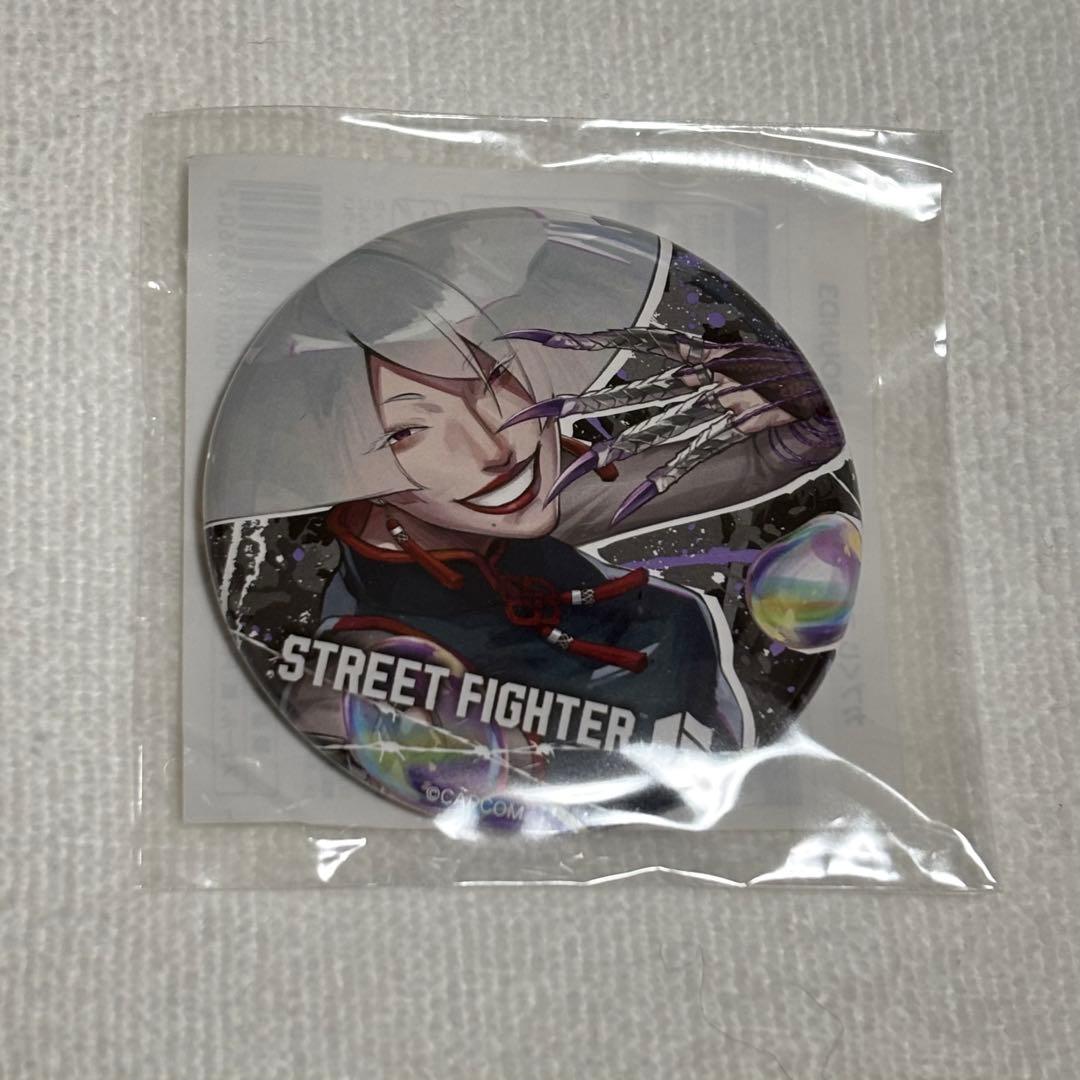 ストリートファイター6くじ ROUND3 カプくじ　オンライン A.K.I.