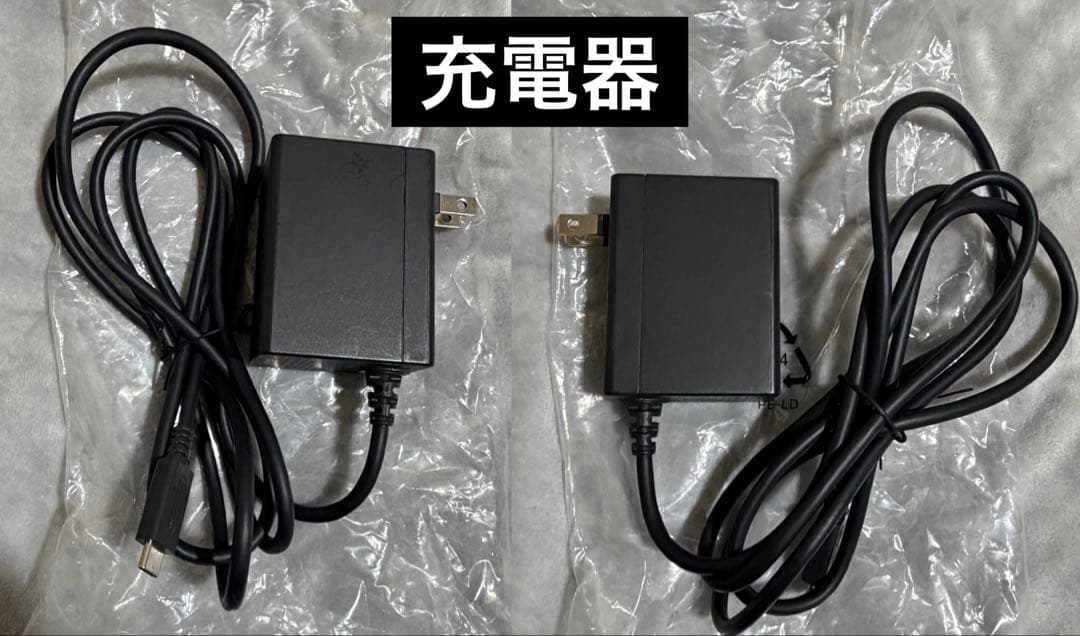 Switch 本体 バッテリー強化版 SDカード付き