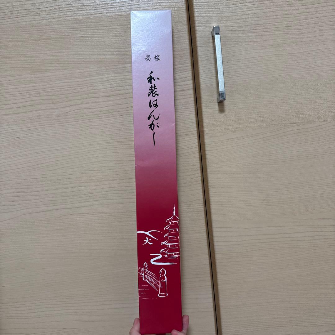 最終値下げ 振袖セット 着物 花柄 黒 ピンク 紫 成人式