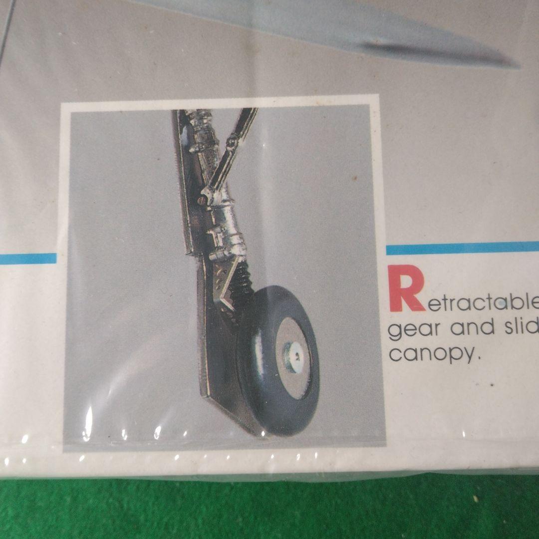 カサディオ1/48　フォッケウルフ 190 A-8 メタルモデル