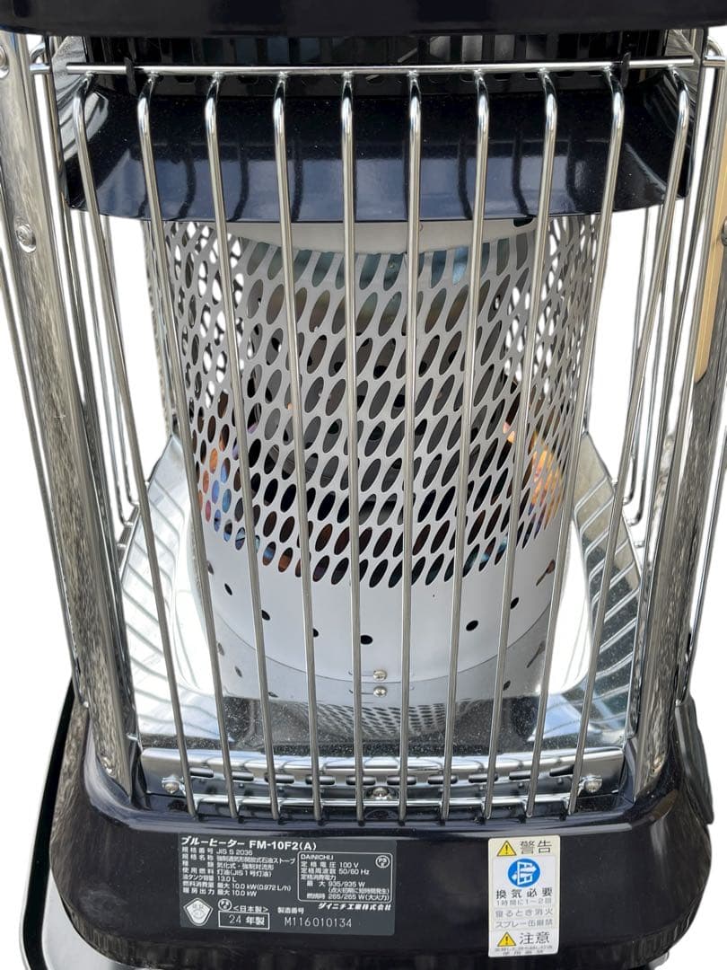 ダイニチ　業務用石油ストーブ“ブルーヒーター”ＦＭ−１０Ｆ２−ブルー 24年