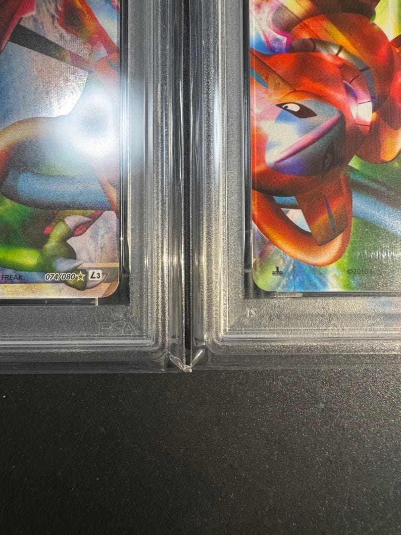 レックウザ＆デオキシスＬＥＧＥＮＤ ☆ L3 頂上大激突 074/080❗️