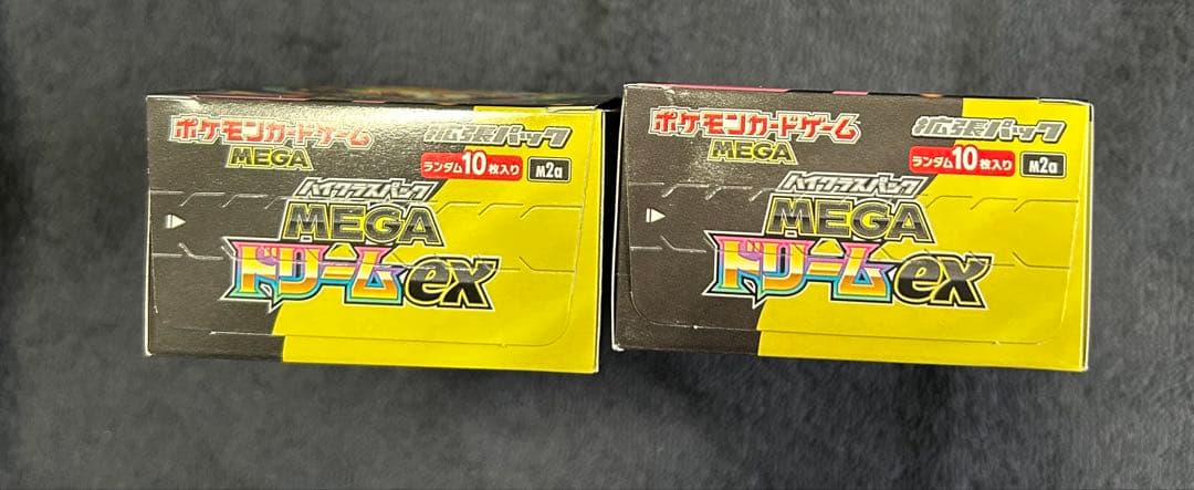 ポケモンカード MEGA ドリームEX 2BOXシュリンク無し