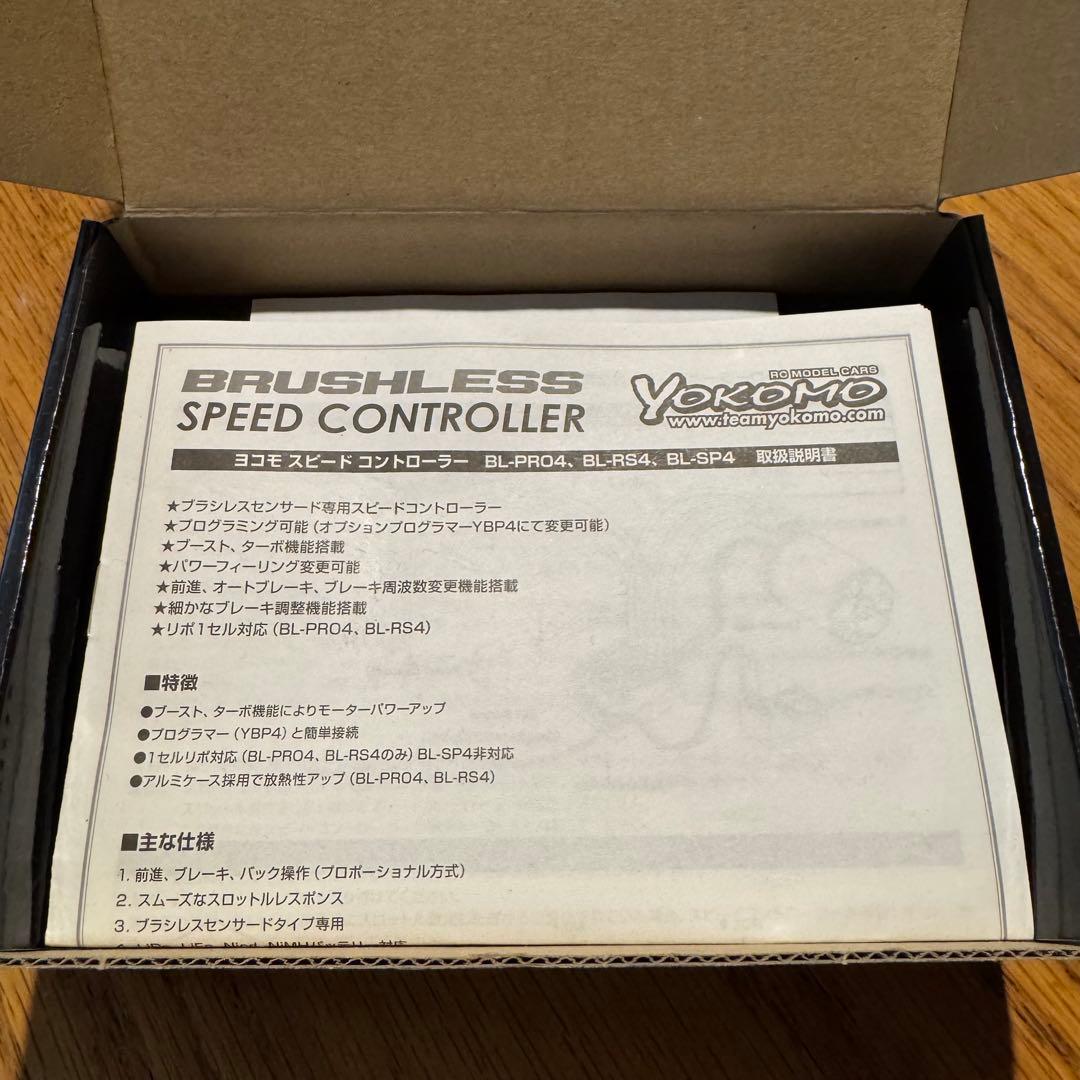 送料無料 TAMIYA DB01 4WD メカ付き オフロードバギー タミヤ