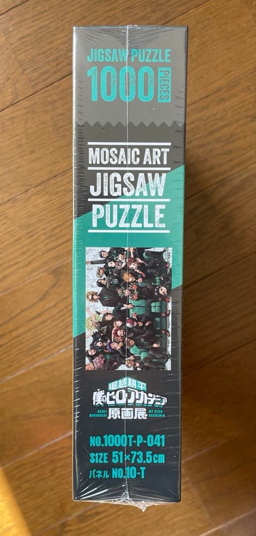 【シュリンク付き】僕のヒーローアカデミア　原画展　モザイクアート ジグソーパズル
