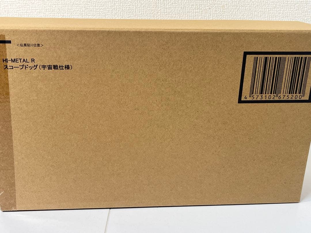 [未開封] Hi-L R スコープドッグ（宇宙戦仕様）