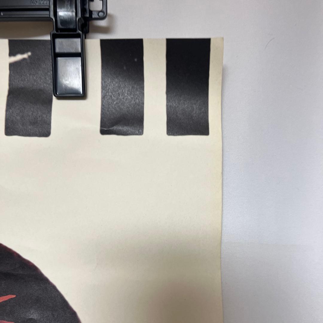 N.ハリウッド×フラグメントデザイン 1984 ポスター PARKING銀座