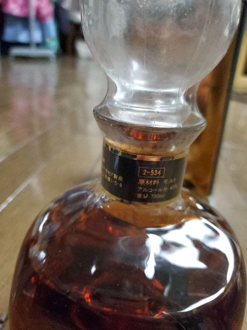 軽井沢 15年 モルトウイスキー 専用ボックス付き　700ml