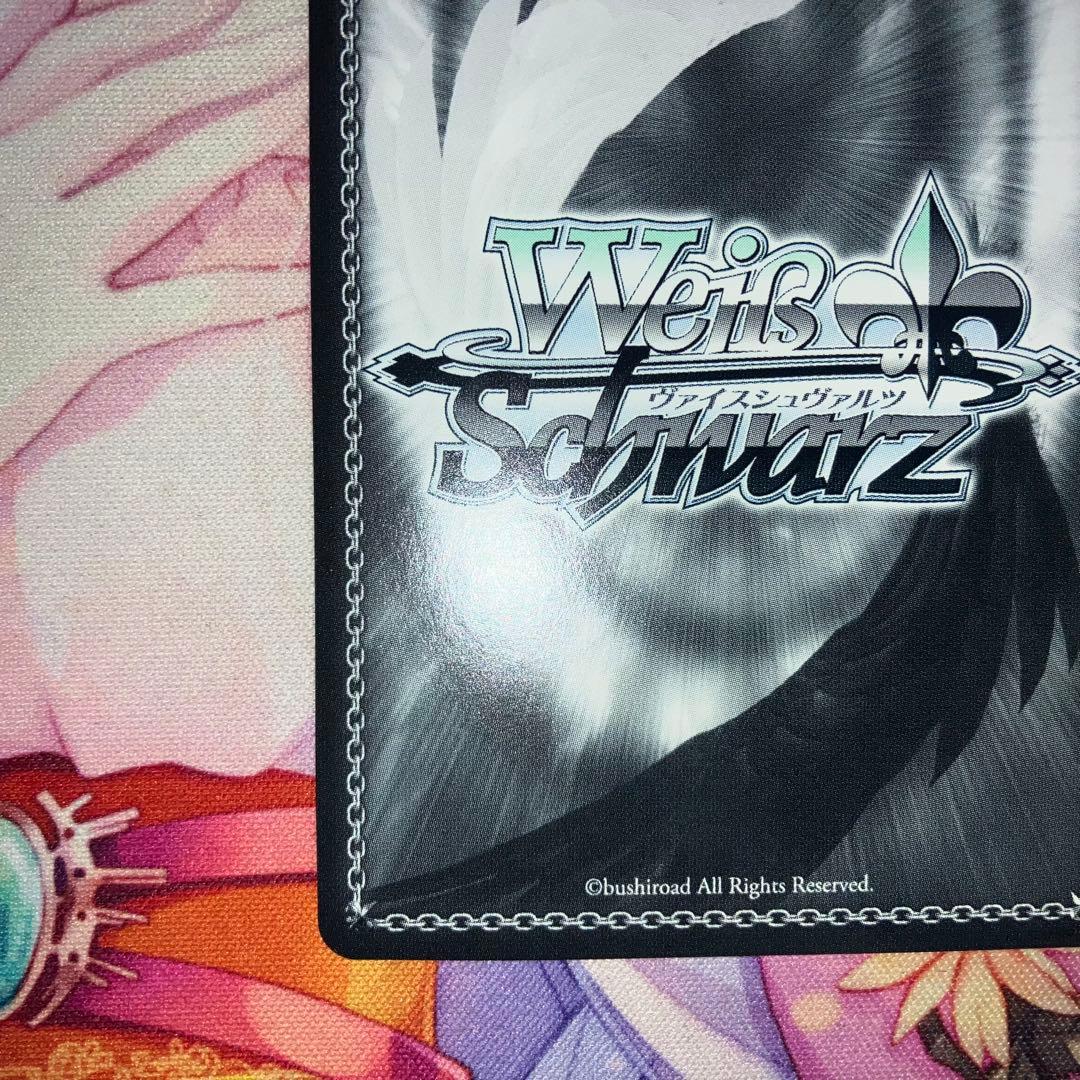 ヴァイスシュヴァルツ　都会の風に吹かれて 白石 紬　サイン　SEC