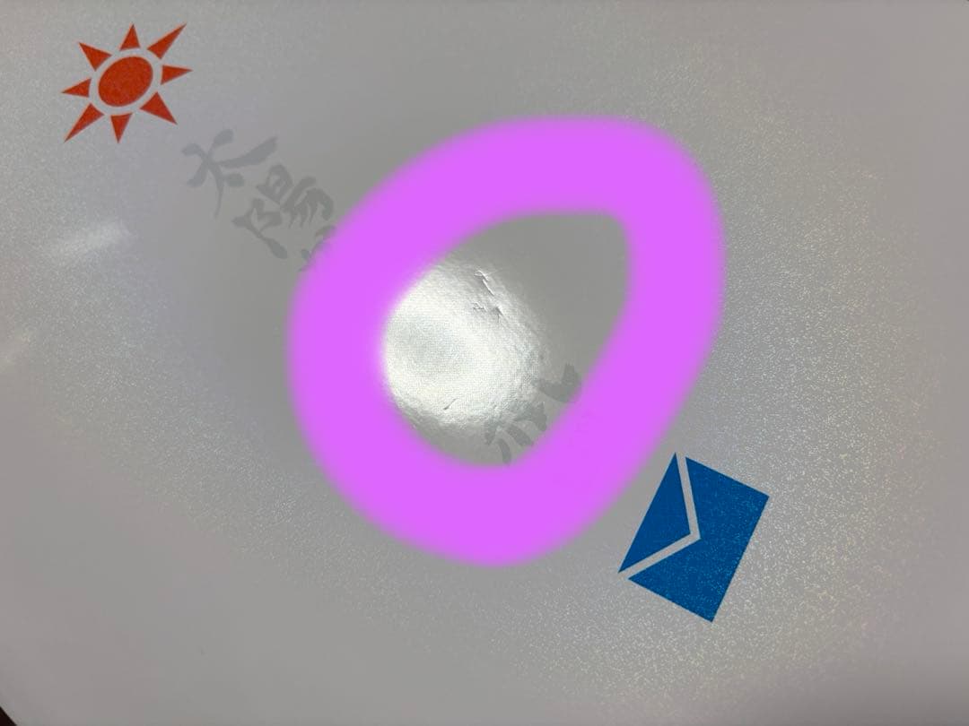 希少ペンライト有　Kis-My-Ft2 パンフレット　クリアファイル　まとめ売り