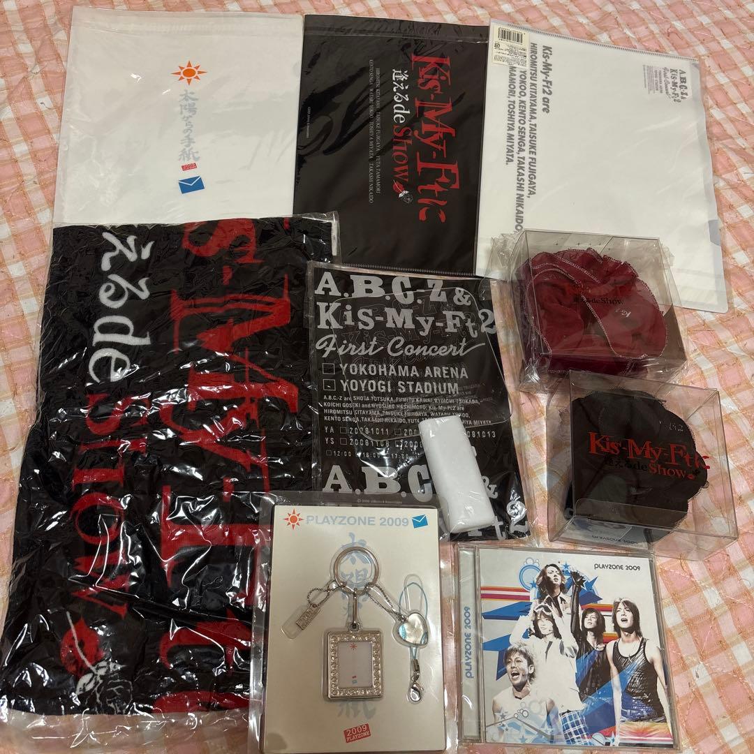 希少ペンライト有　Kis-My-Ft2 パンフレット　クリアファイル　まとめ売り