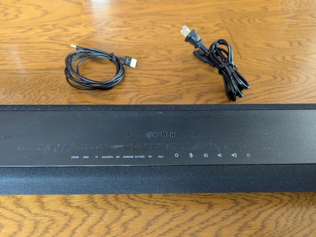 YAMAHA フロントサラウンドシステムMODEL No. YAS-209