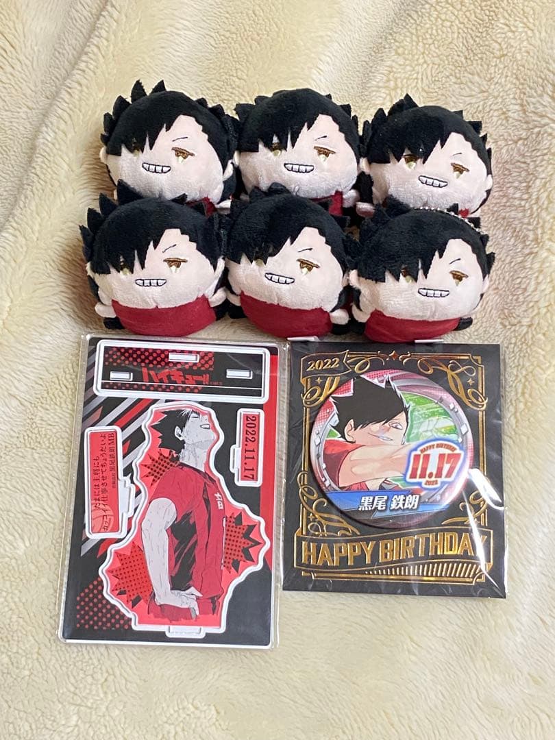 ハイキュー　黒尾鉄朗　もちマス、バースデイ缶バッジ、名場面ジオラマフィギュア
