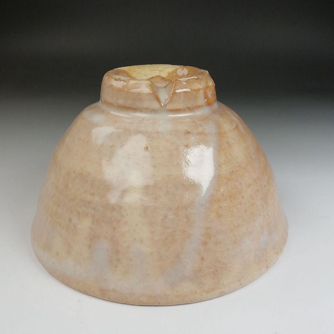 Ｔ８０９　茶碗　『萩焼』『大屋窯　中村二夫 造』『前大徳寺 細合喝堂 書付』共箱