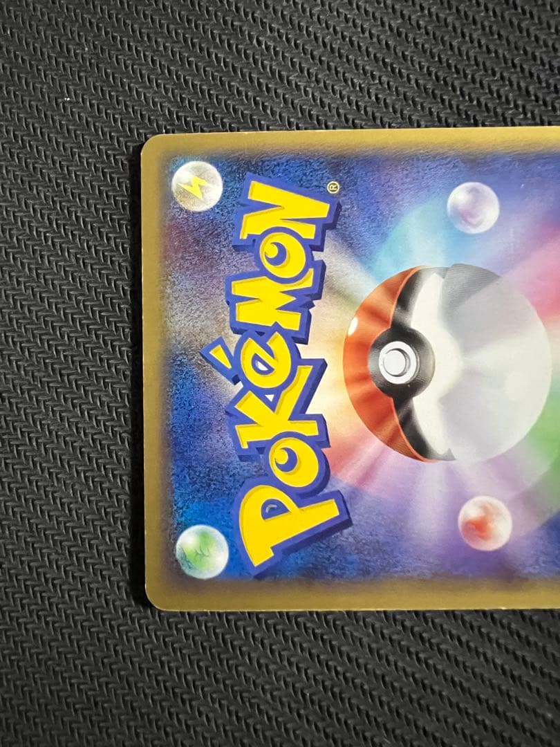 ダークライ＆クレセリアＬＥＧＥＮＤ ☆ LL ロストリンク 036/040