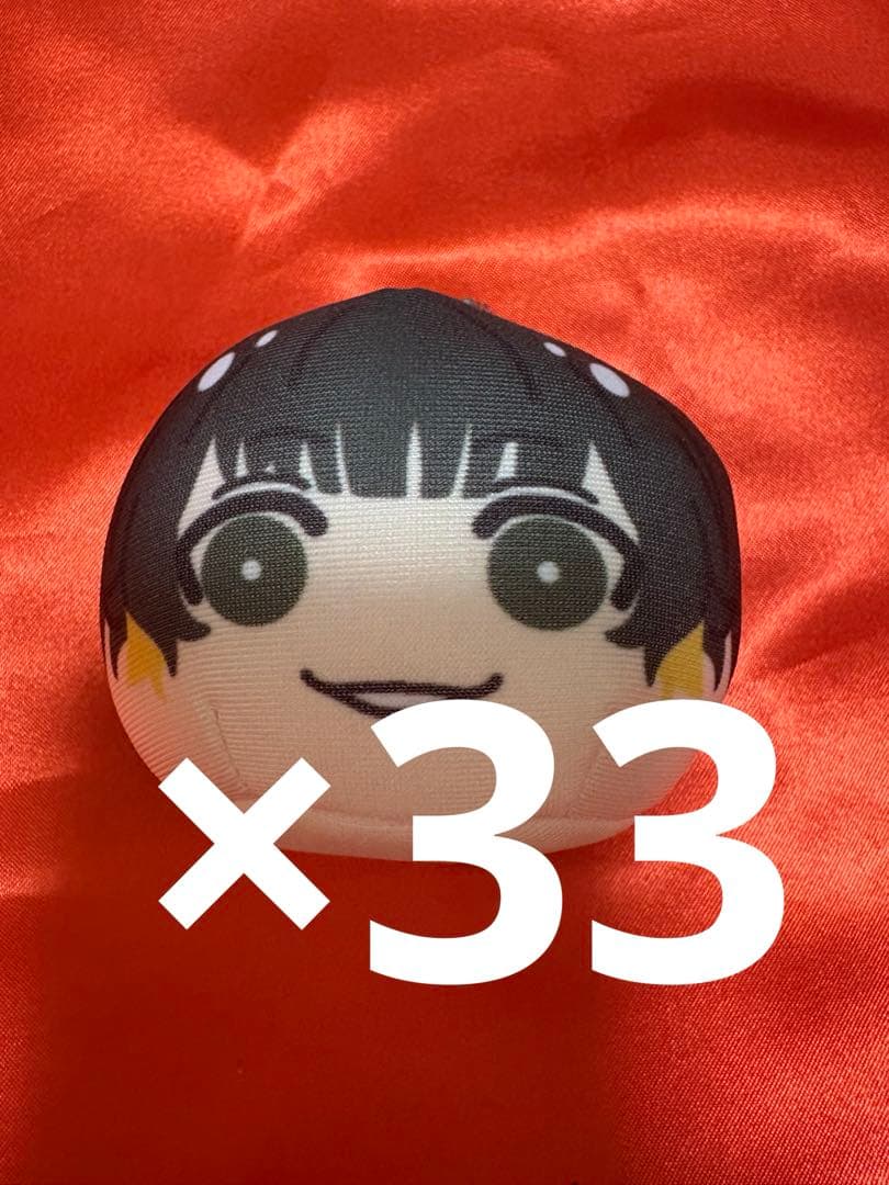 ブルーロック おまんじゅう 139点 蜂楽廻