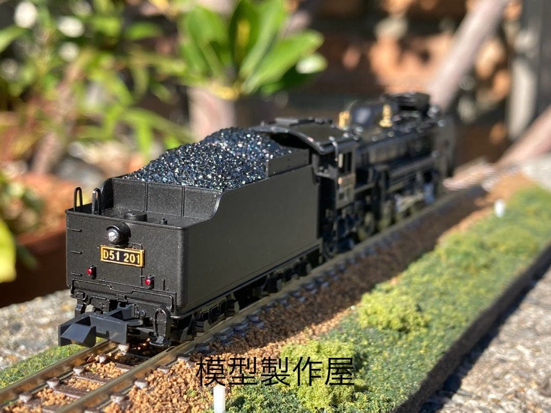 D51 201号機　蒲郡市民会館保存機　KATO改造　Nゲージ　他サイト出品中