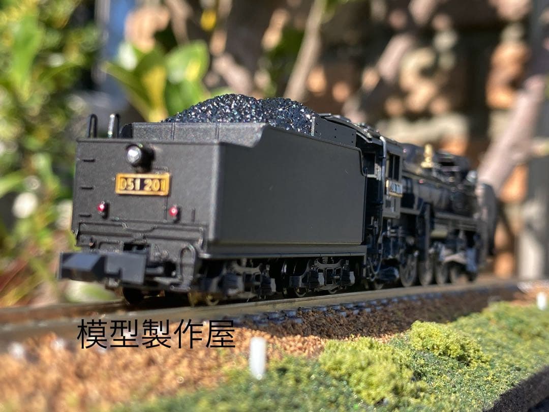D51 201号機　蒲郡市民会館保存機　KATO改造　Nゲージ　他サイト出品中