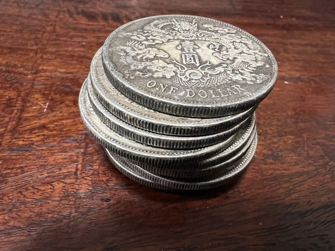 蔵出中国古銭 大清帝国各地光緒元宝16種 銀貨 26.5gX14清王朝 日清戦争