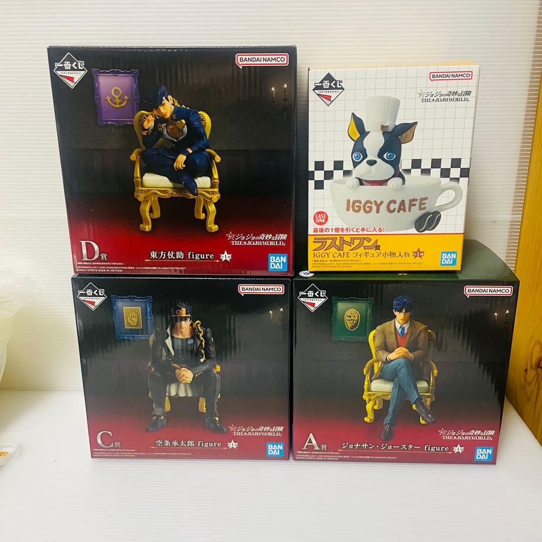 ジョジョの奇妙な冒険 一番くじ　ジョジョワールドA C Dラストワン賞セット