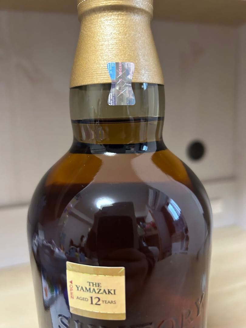 山崎12年 ウイスキー