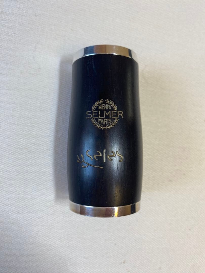 B♭クラリネット セルマー プレザンス