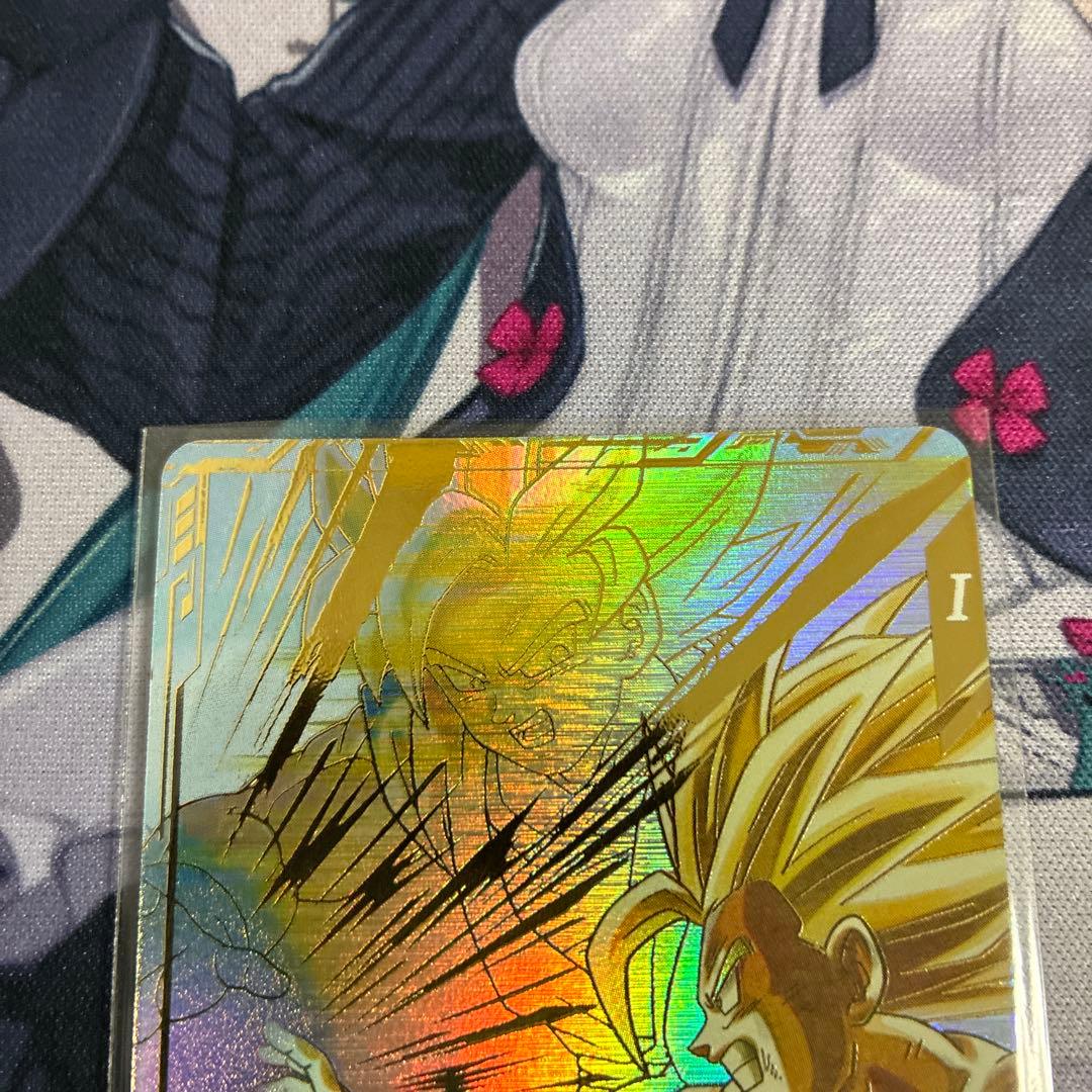 グ*ザ様 ドラゴンボールダイバーズ　孫悟飯少年期　パラレル