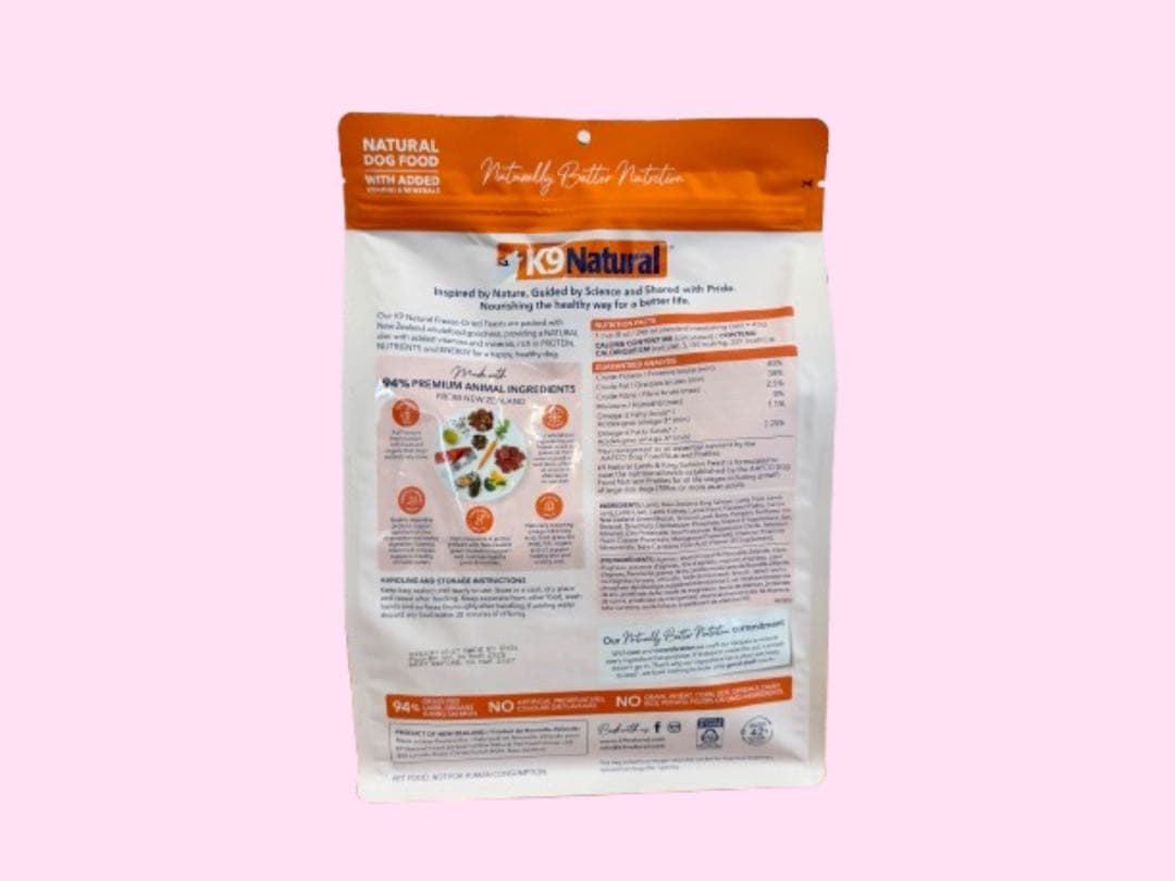★ K9 Natural フリーズドライ ラム&キングサーモン★500g×2袋