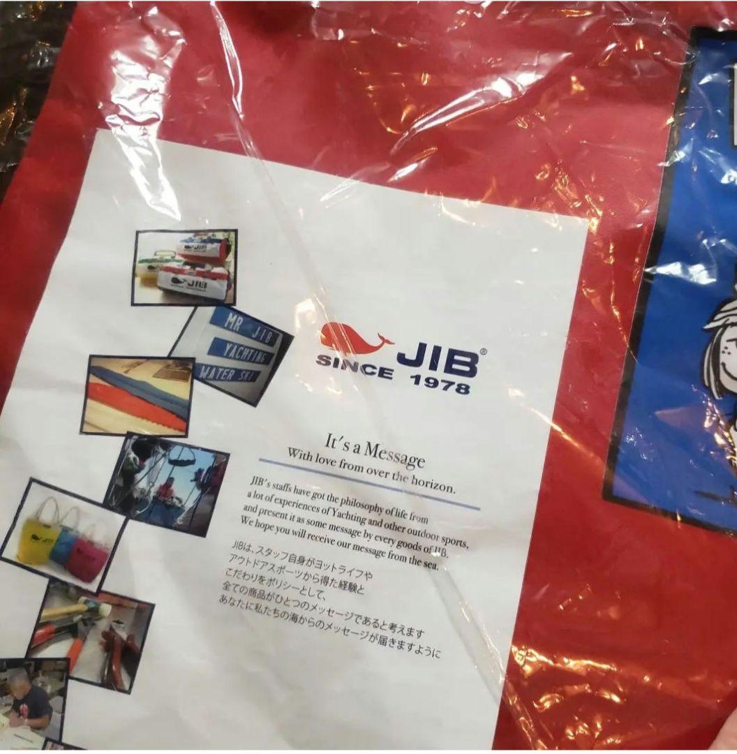 最終価格！JIBスヌーピー トートバッグ オンライン限定品