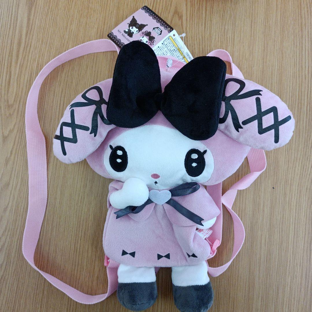 サンリオ マイメロディ ぬいぐるみ まとめ売り 11点 ※ばら売り不可