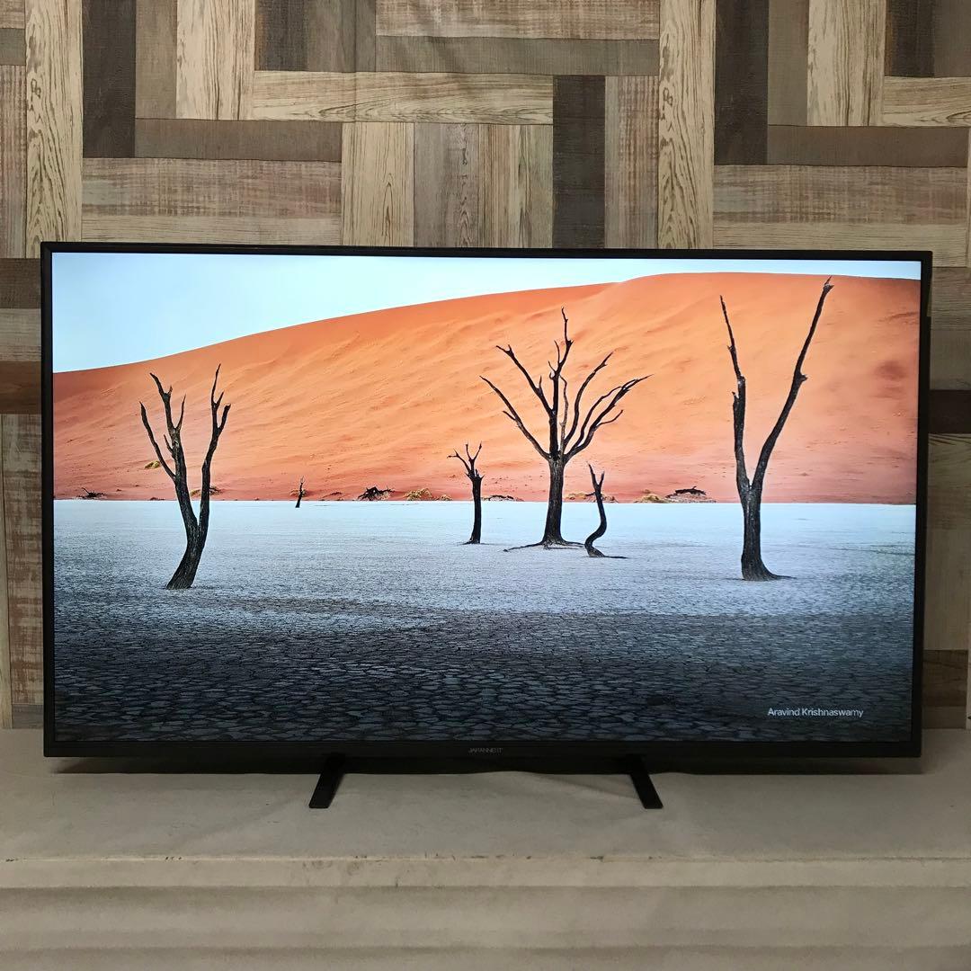 即日受渡❣️全国送料込2年前購入JAPANNEXT4K50型モニタースピーカー付