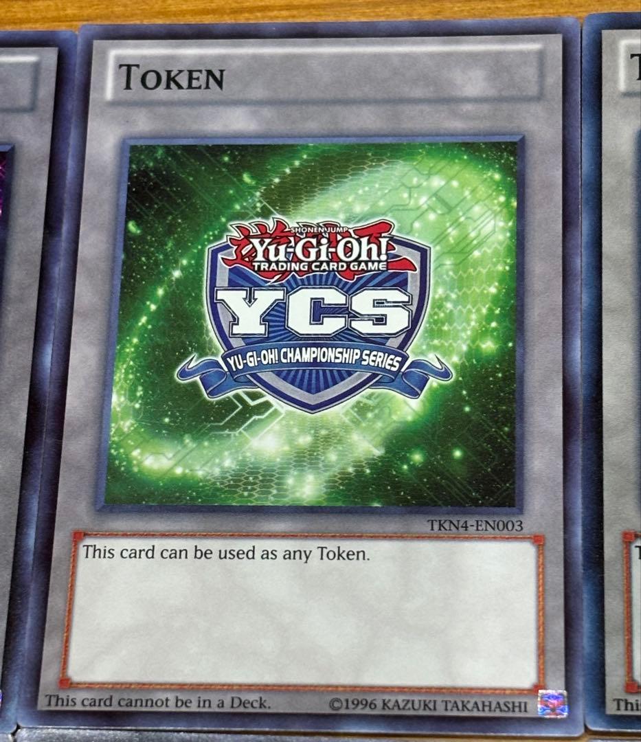 遊戯王　トークン8枚セット