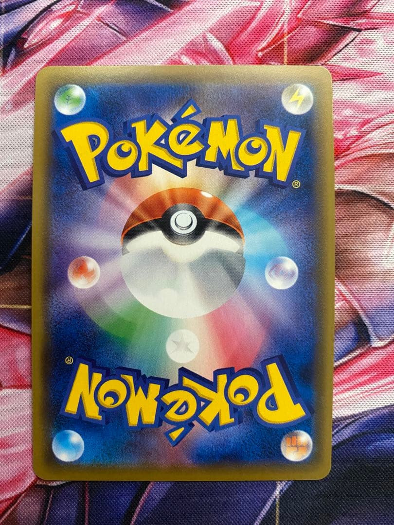 メイ　SR ポケモンカード